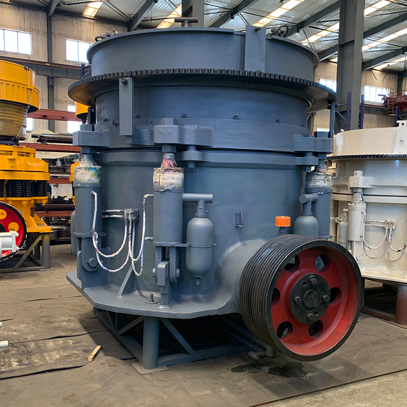 多缸圓錐破碎機(jī)