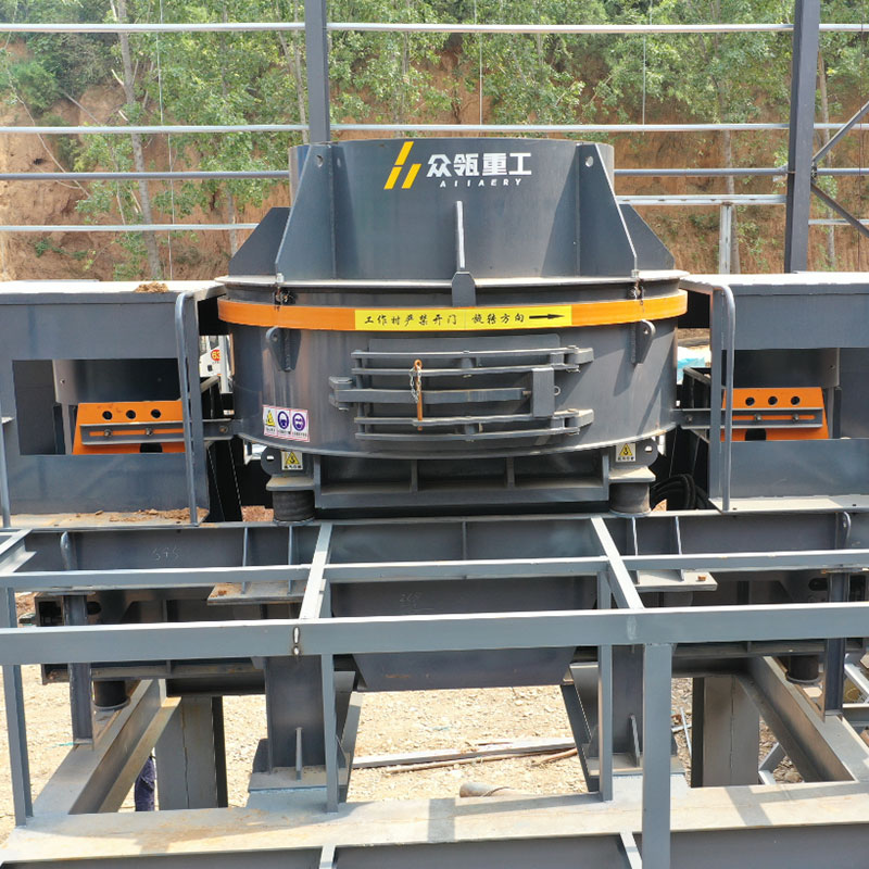 1626922840775731.jpg 陜西制砂機(jī)